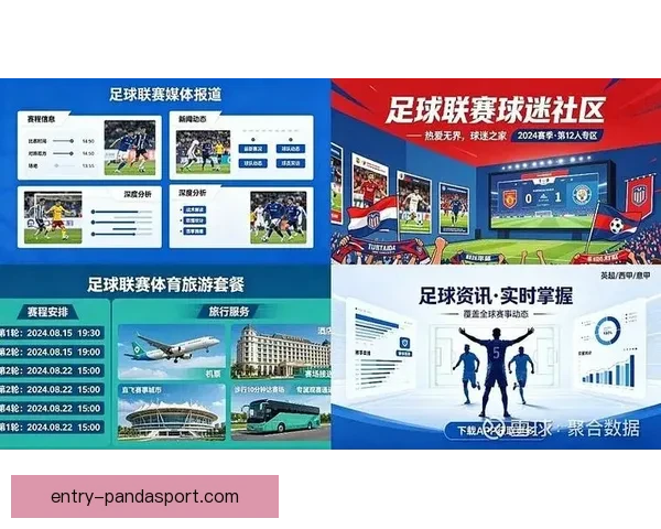 精准解析全球足球赛事胜负趋势,助力预测和决策优化 精准解析全球足球赛事胜负趋势,助力预测和决策优化