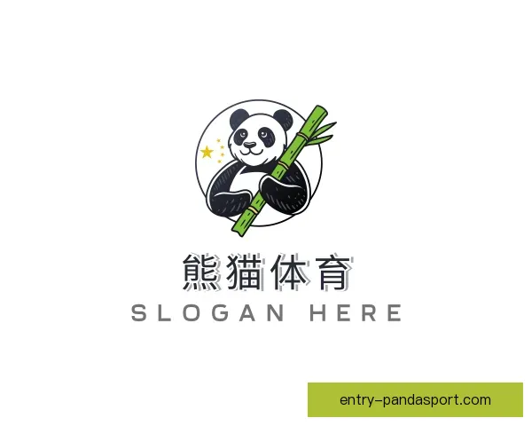 介绍熊猫体育团队